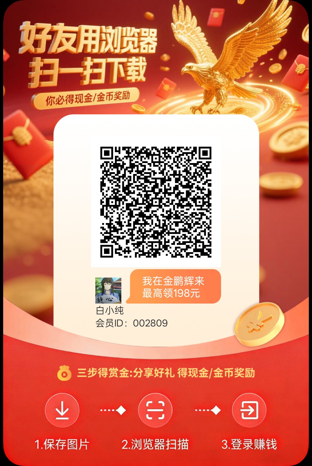 3f3e31ba3b20260304020712