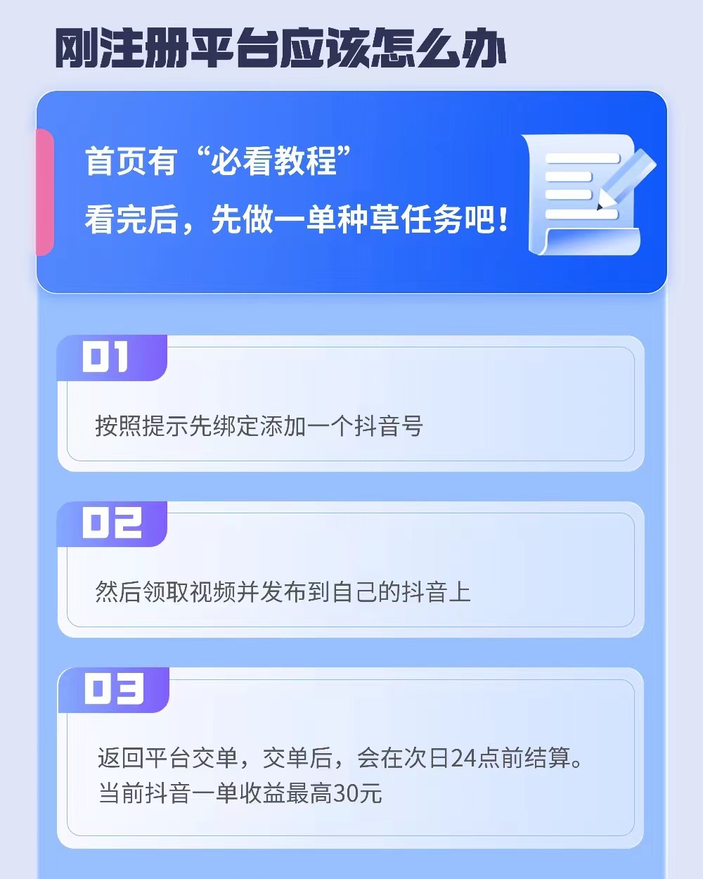 3fa844bb4d20260321175118