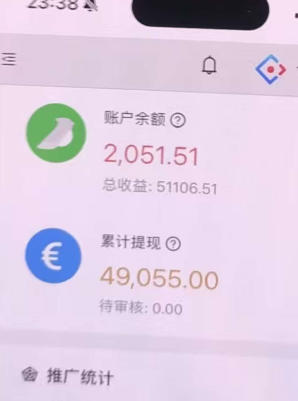 3fb5ed13af20260301105120