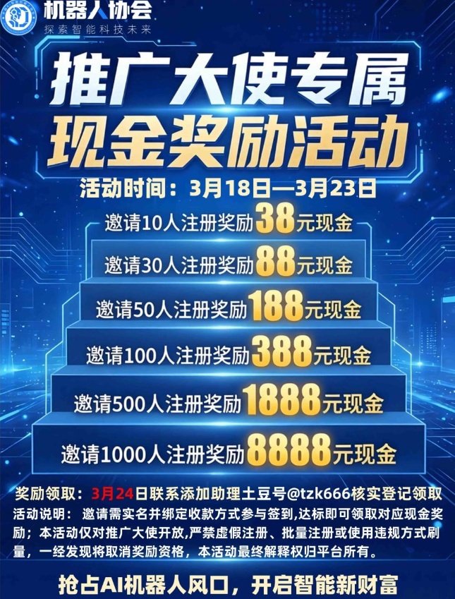 3ffefff58920260318150306