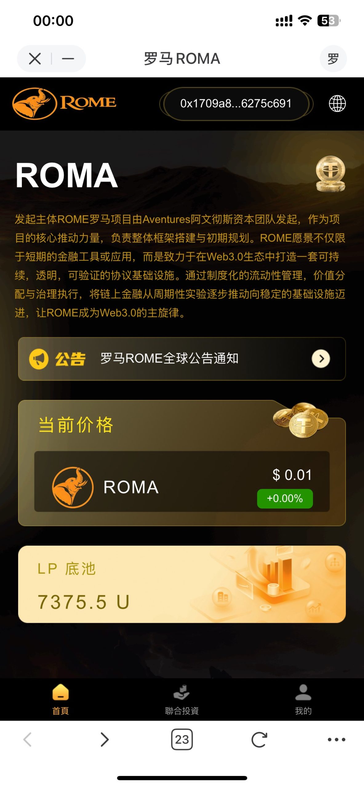 40c2a5ccf920260308083139