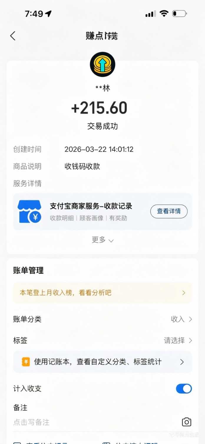 41b084225120260322181808