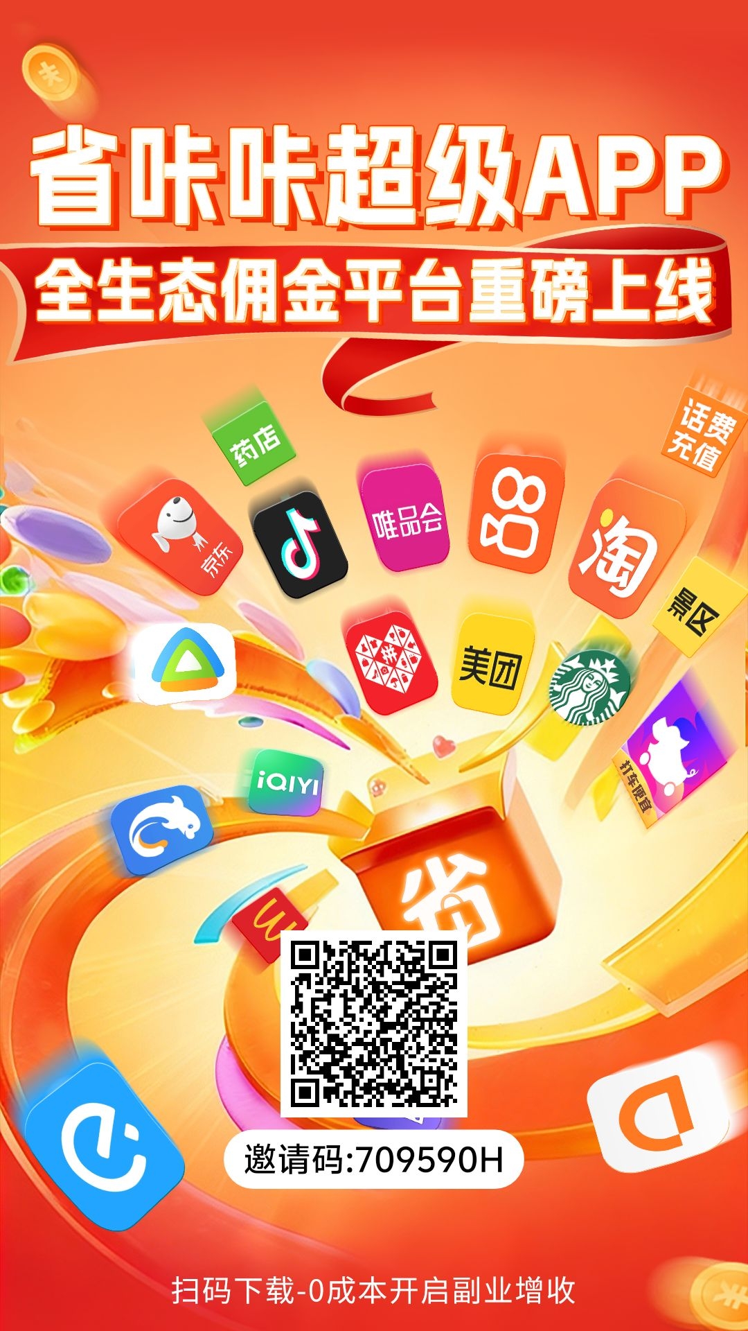 4201aaae0120260309054301