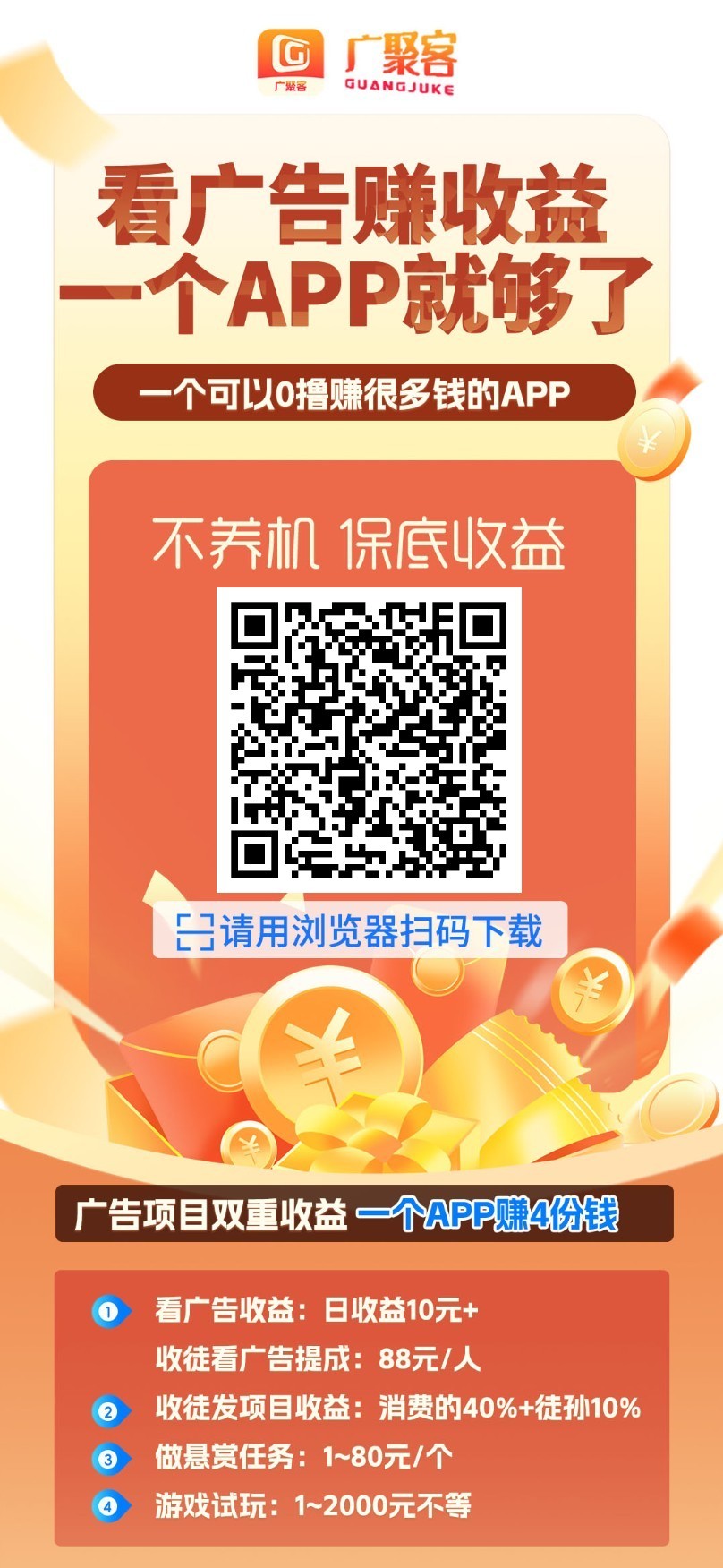 42084cb5ec20260312115846