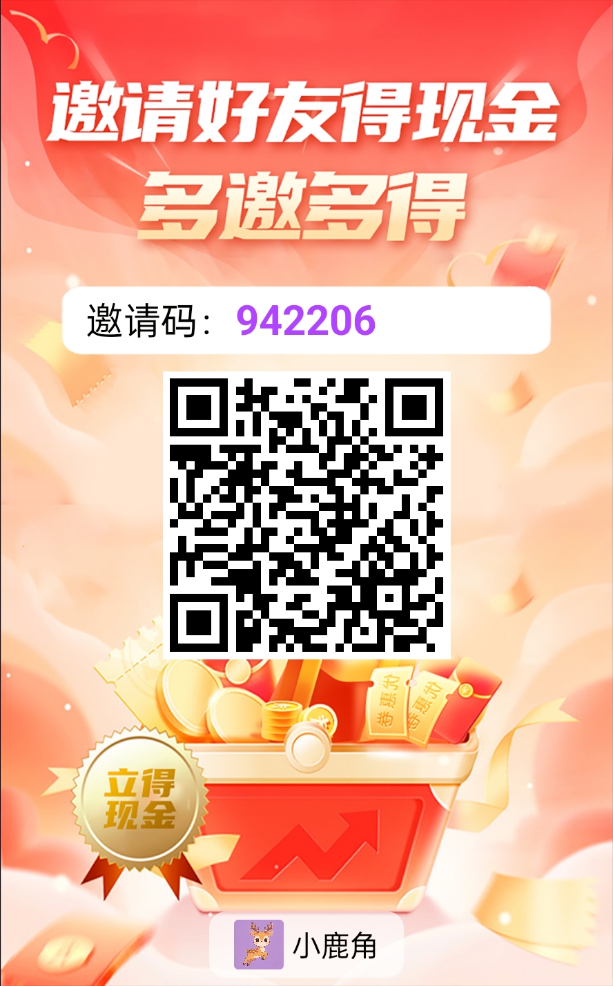 42098d269420260326092523