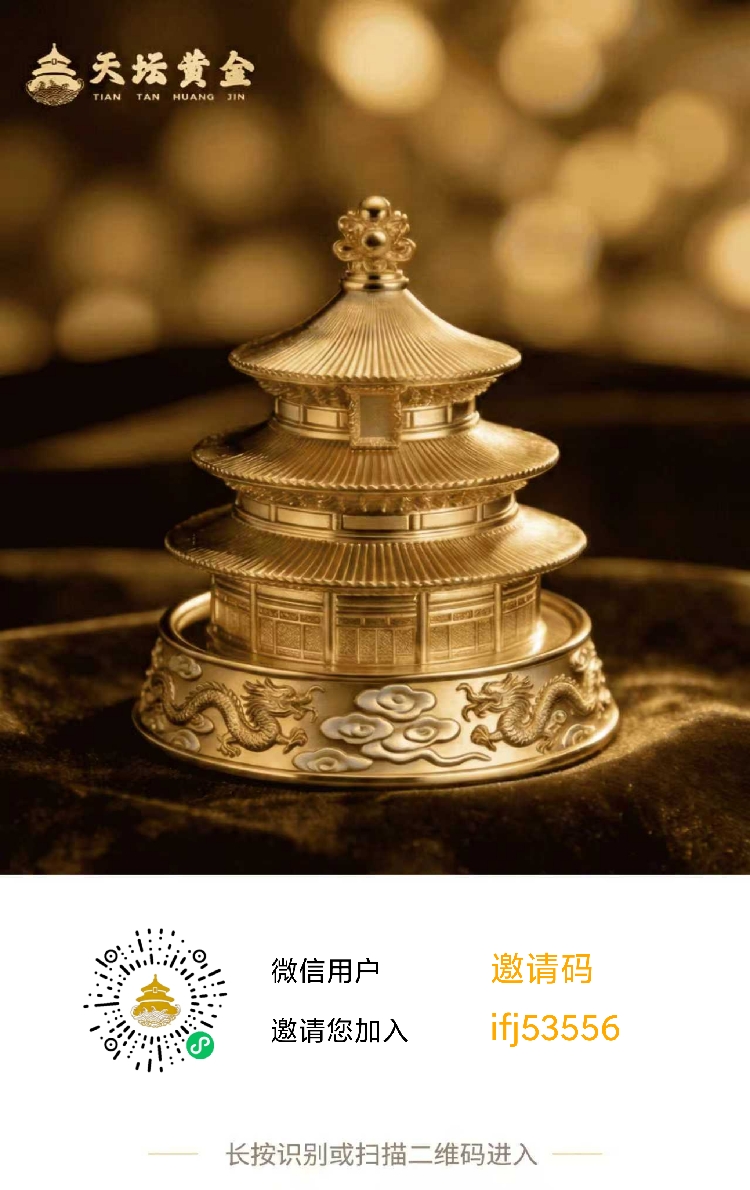 4310c4caf920260312223735