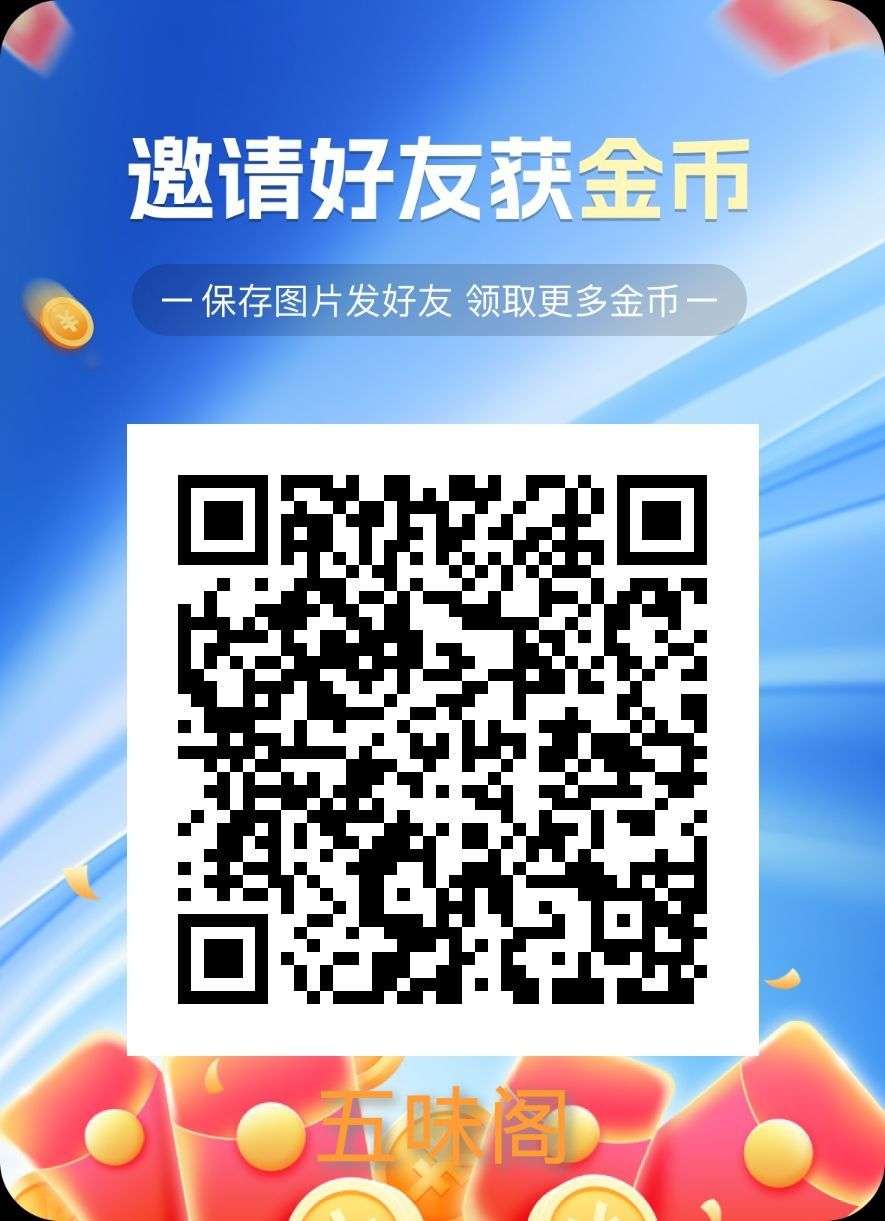 43645f583920260317105636