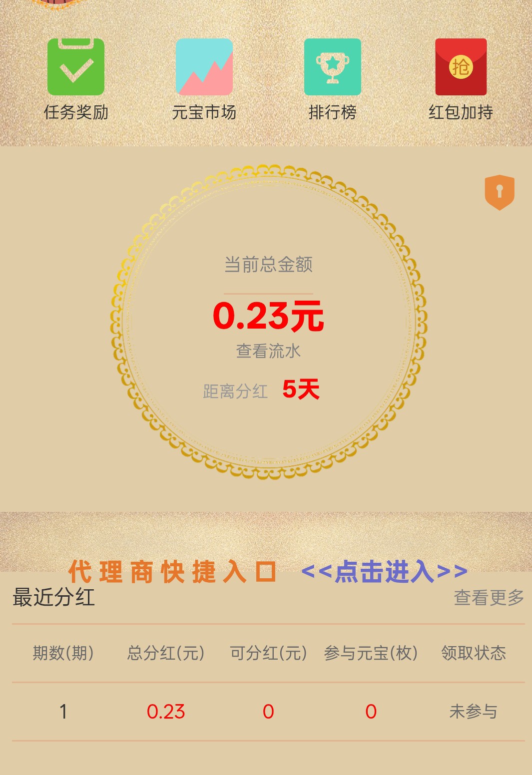 4399c4b99c20260307115703