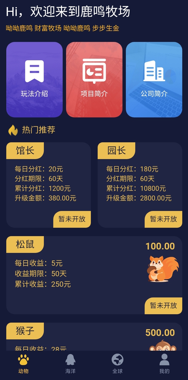 441bfca94220260328211537