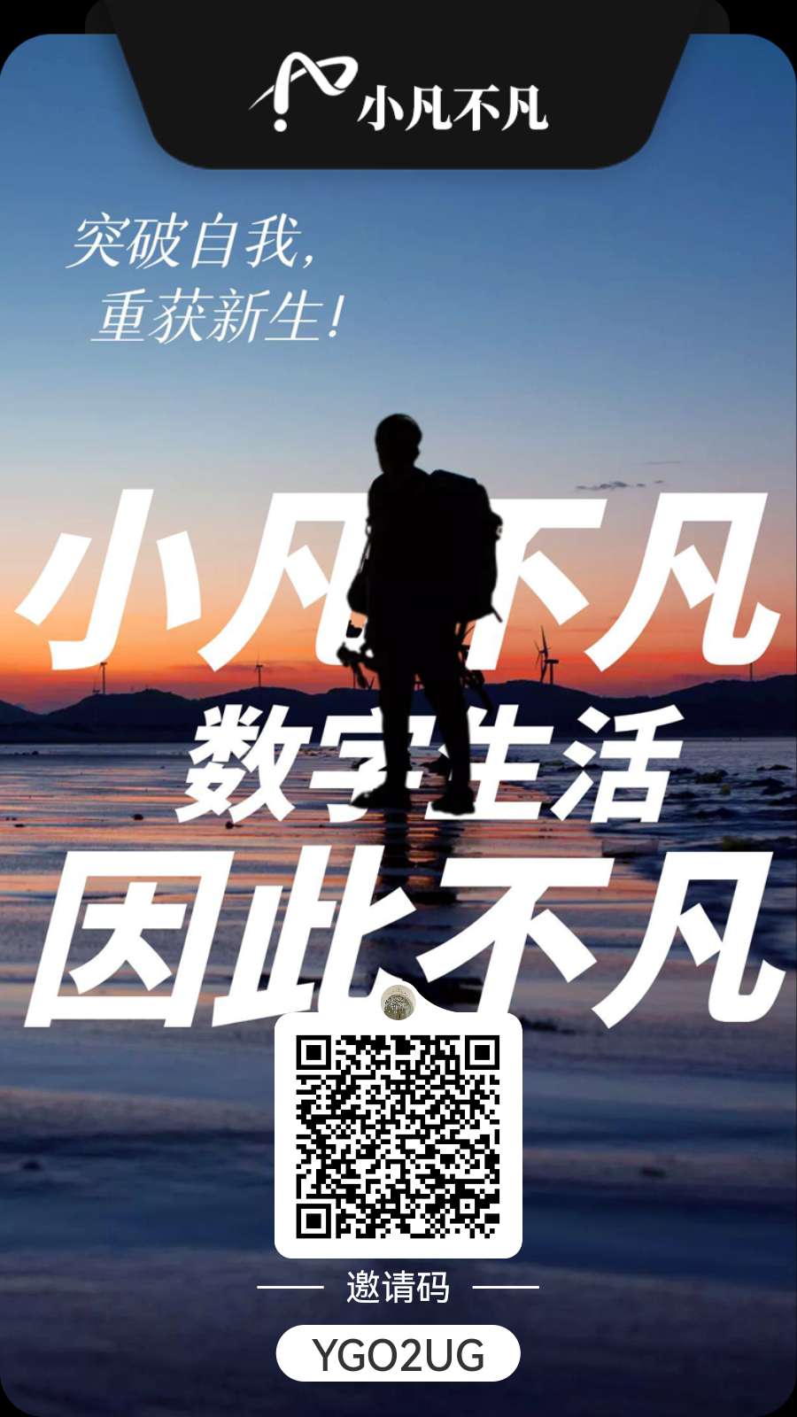 454407fba520260301124718