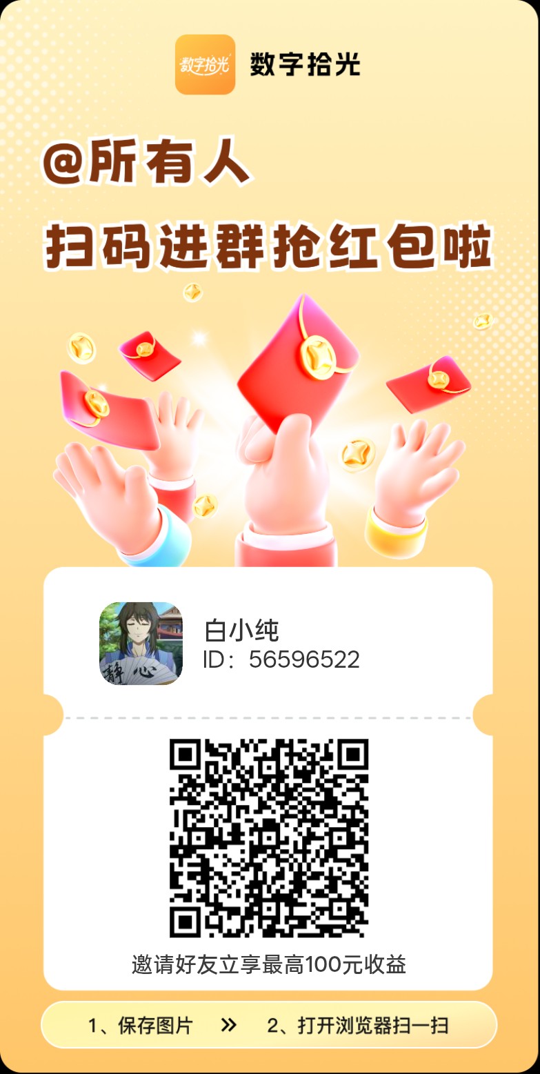 4557b0495220260319182544