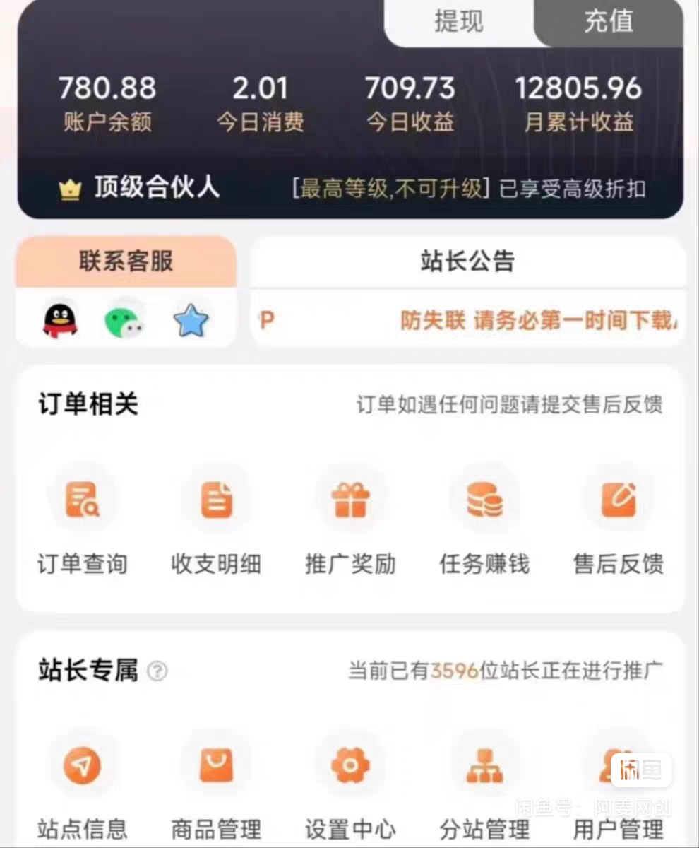 45b57f39d120260328015358