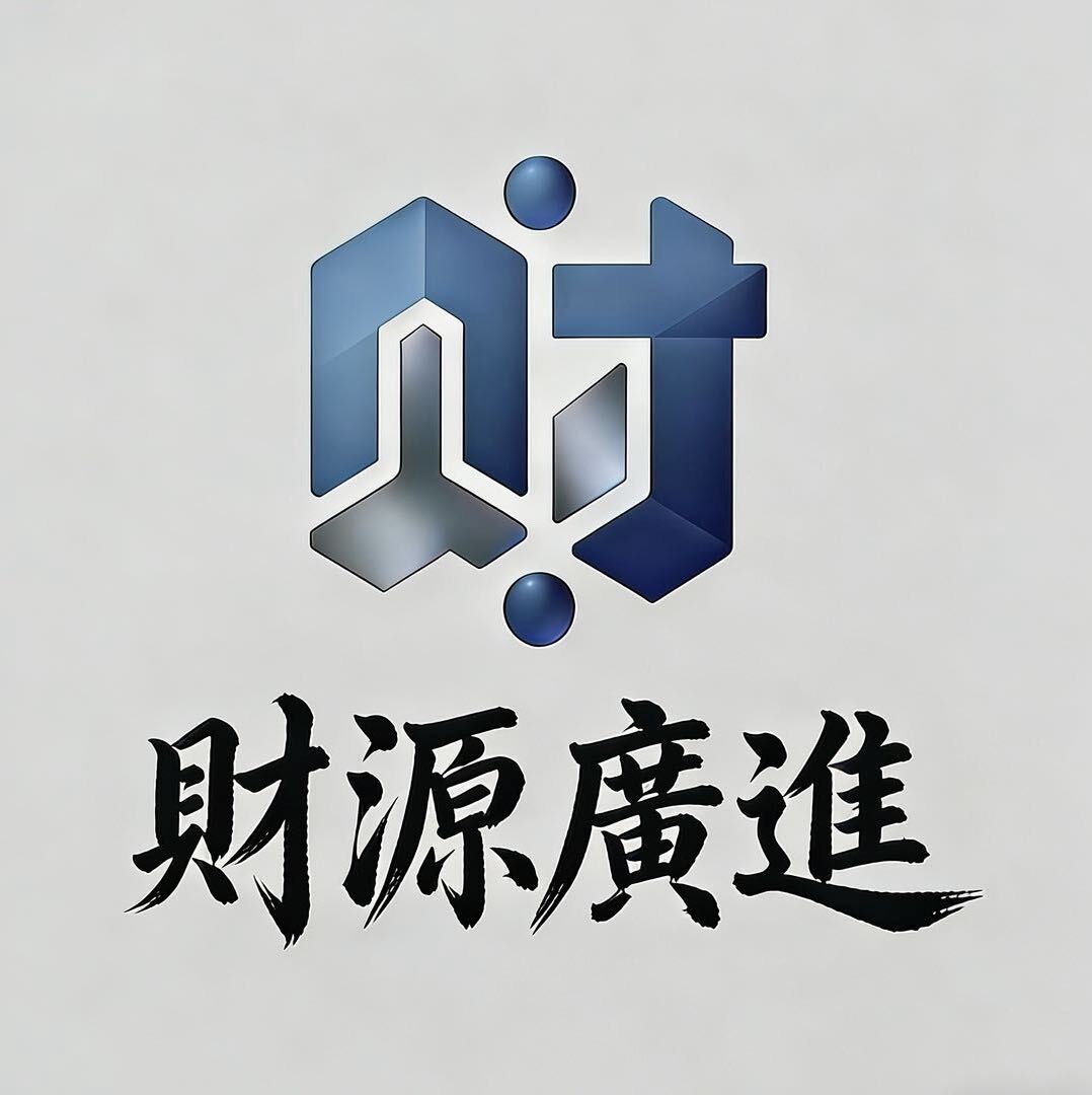 郭豪的头像-汇一线首码网