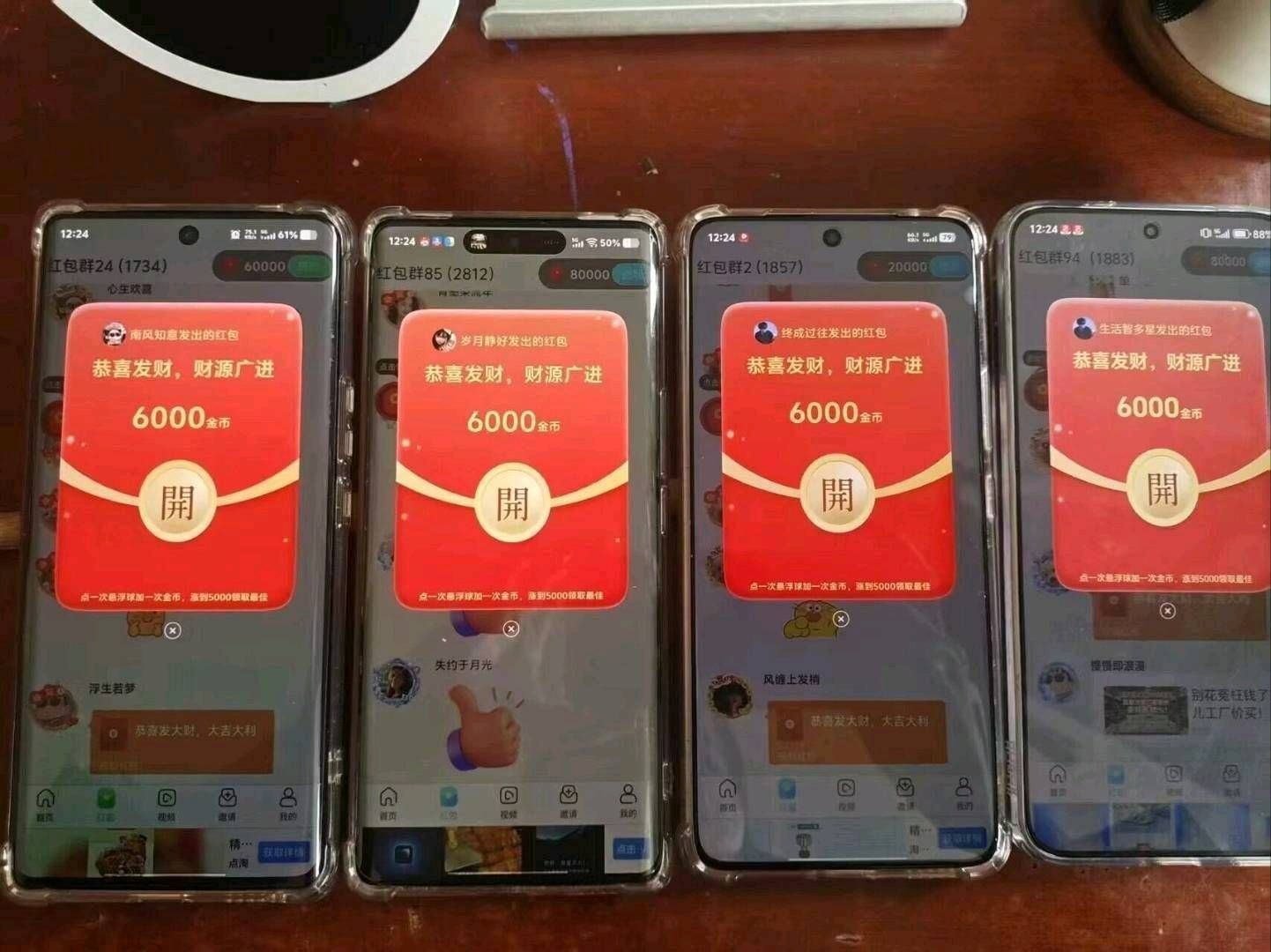 46b4975b2320260304020722