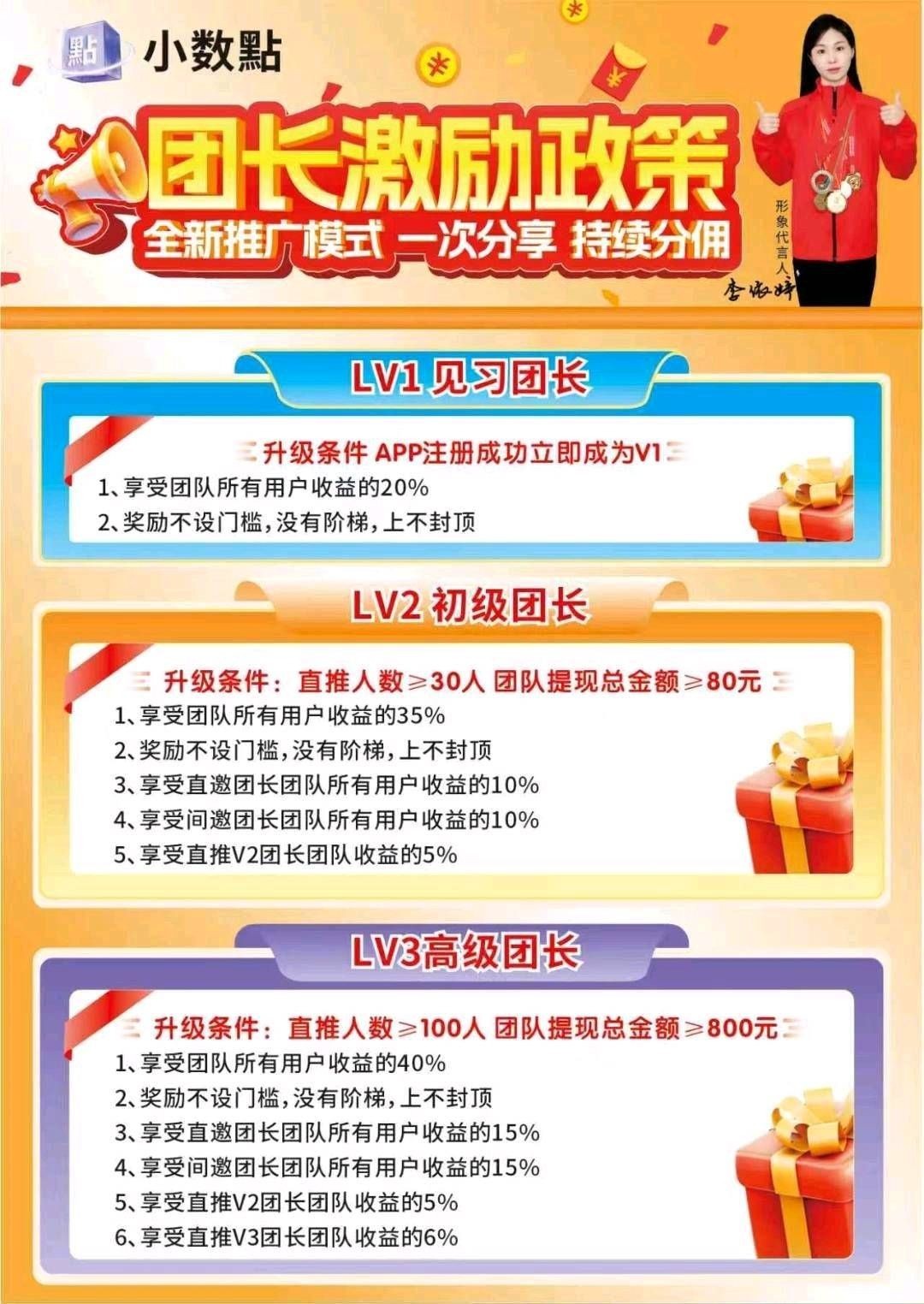 46ca7c871120260316170659