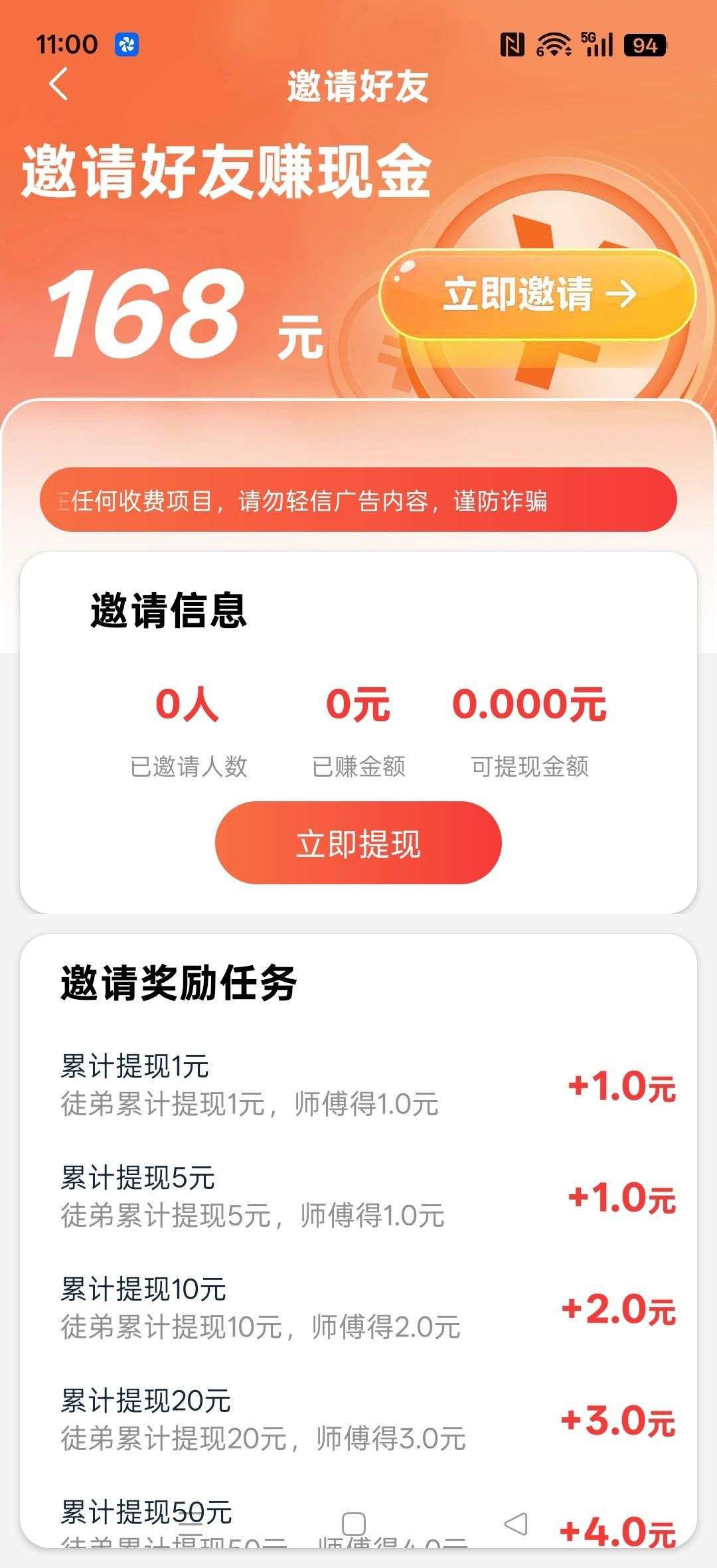 47718b55b720260321095139