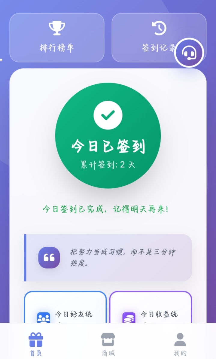 477277888920260322200801