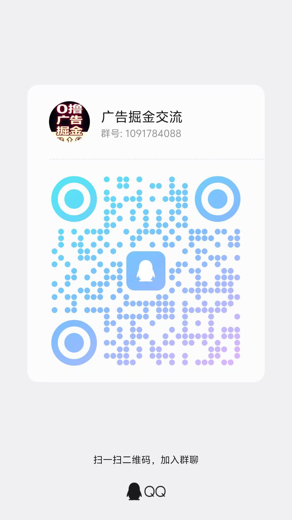 484ed2ac7b20260324102216