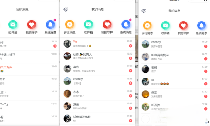 4870a6ee1620260310162957