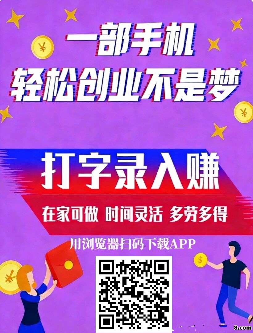 48f18d6cca20260308163536