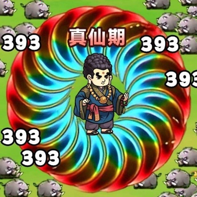 49582cad4520260314142957