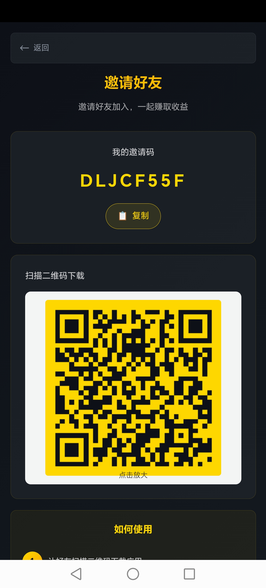 4a27b8971920260304002506