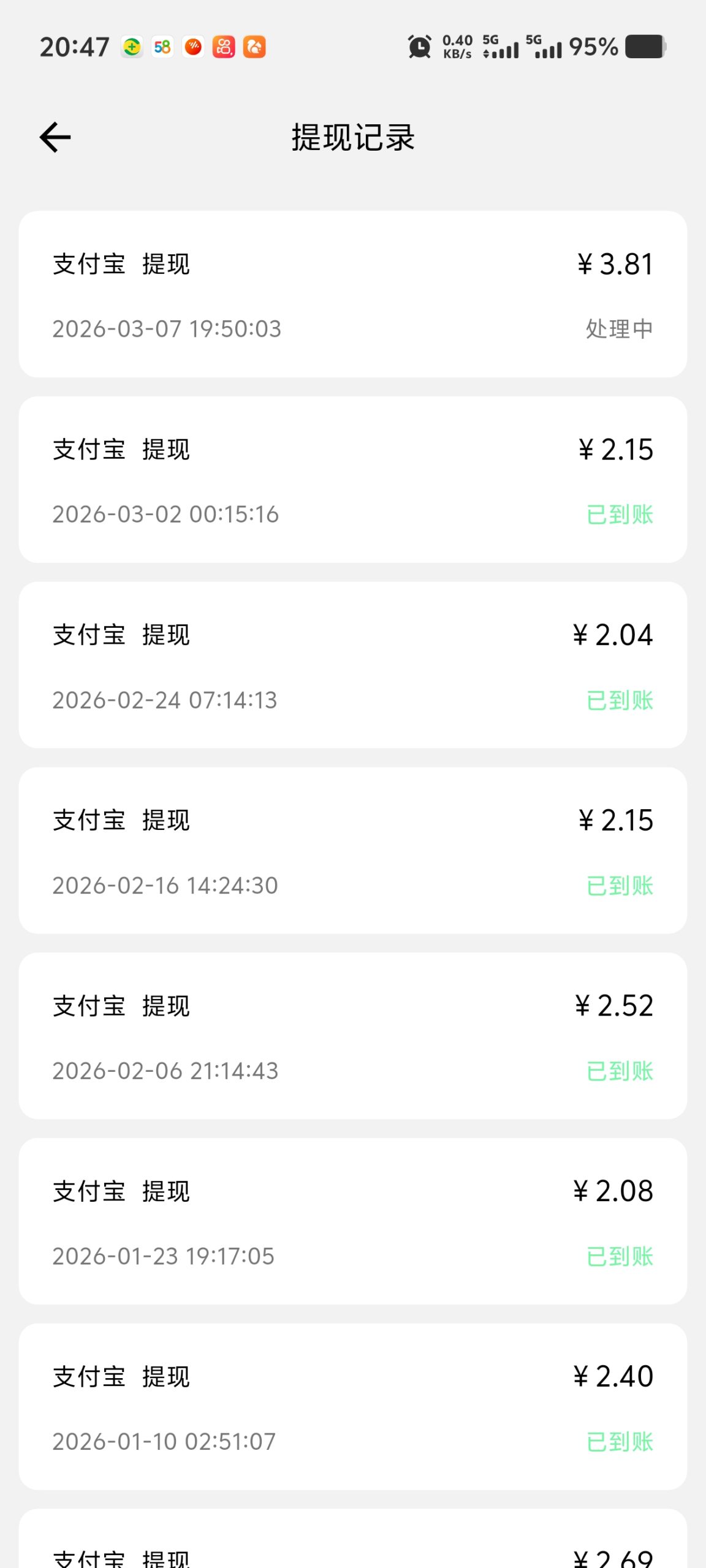 4a99d773f520260307210250