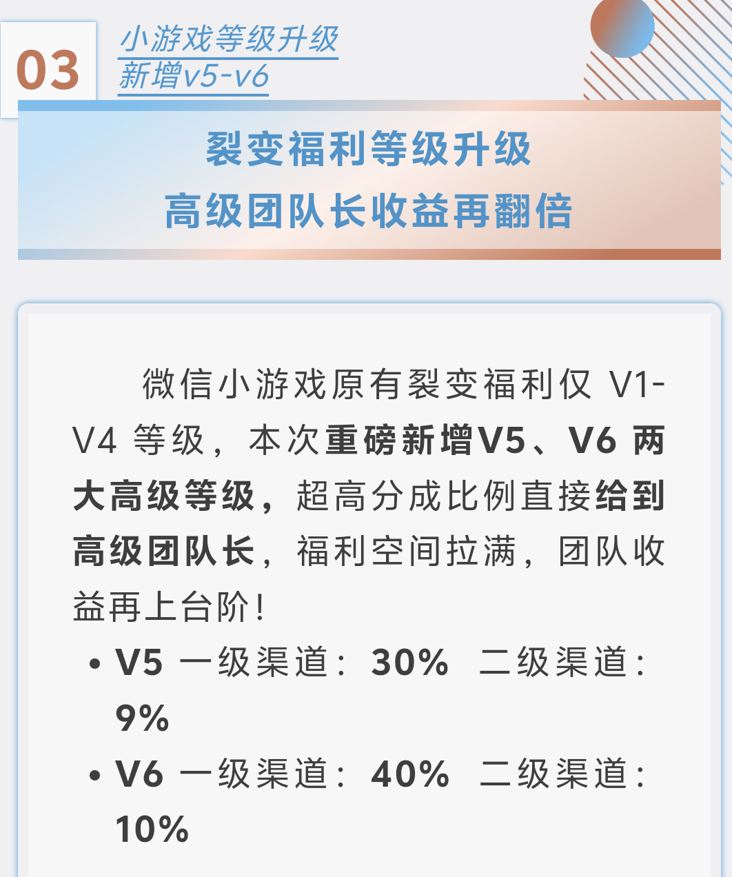 4b8f21dba320260318081621