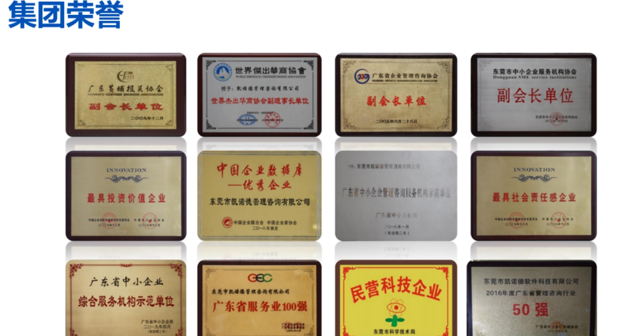 4c1236012920260308213644