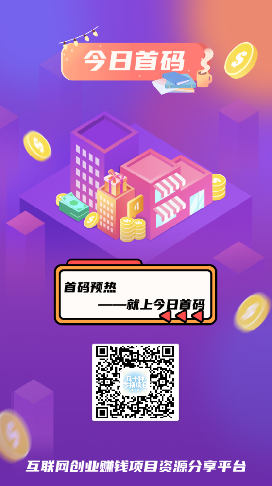 4c2eeaa68420260309112516