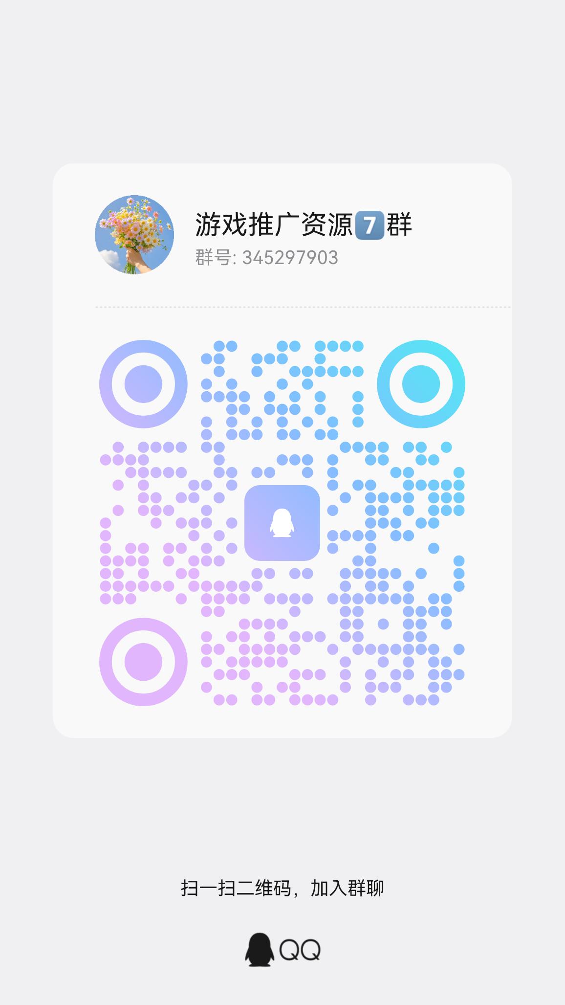 4c2f2fd41720260301120404