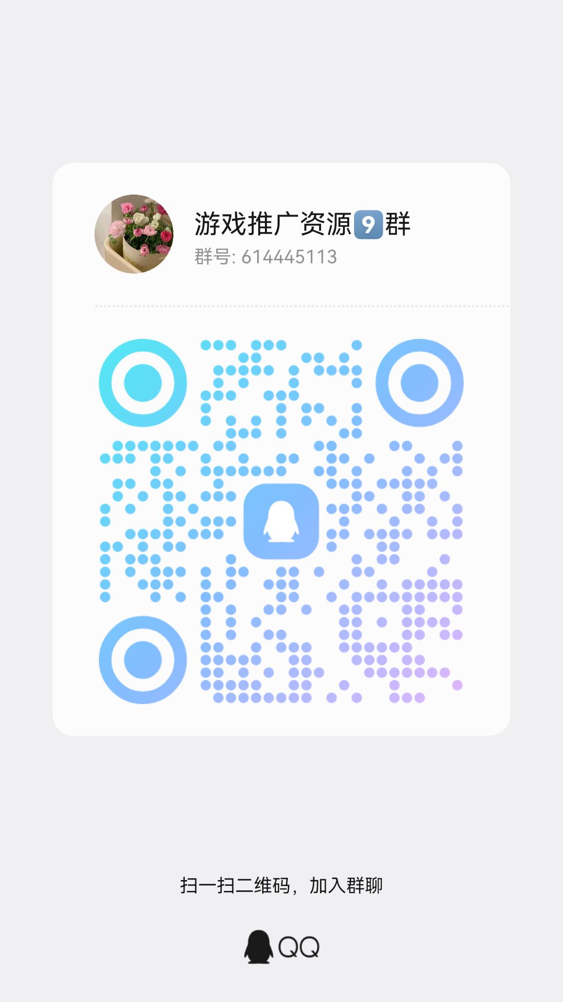 4c5516aede20260319170504