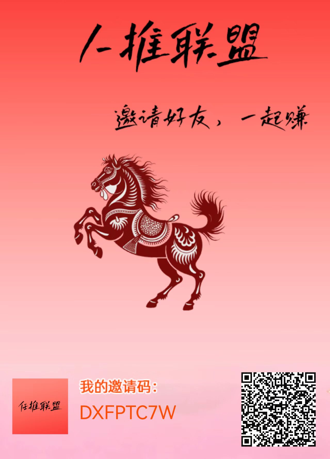 4c6adf429b20260317202927