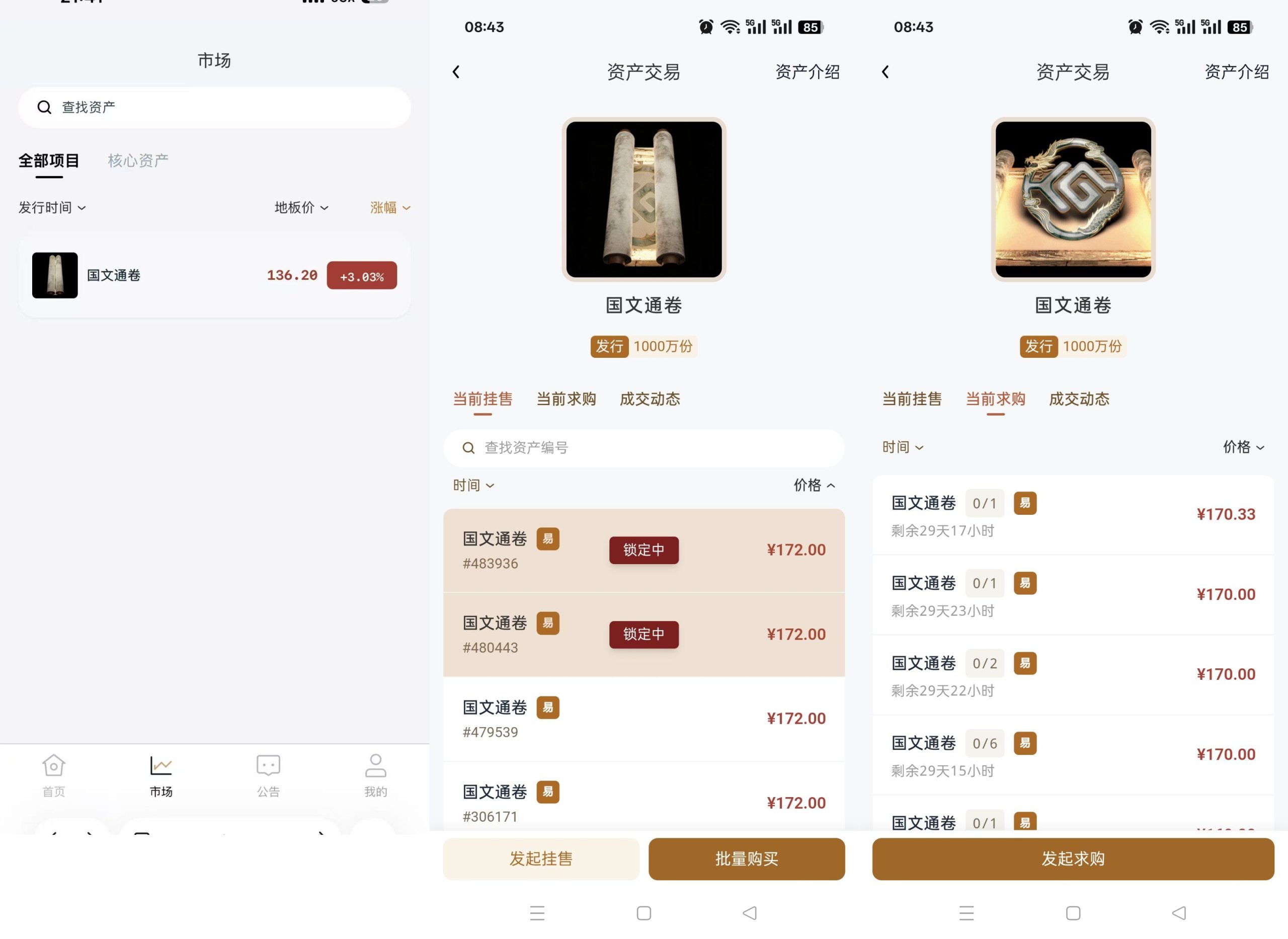 4d9f58e0dd20260302094008