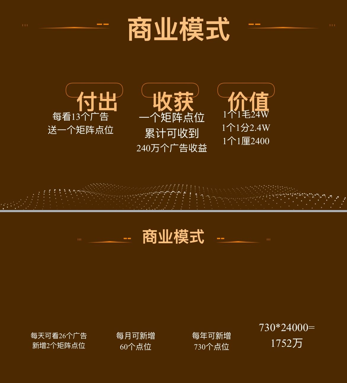 4e1051e64f20260312194217