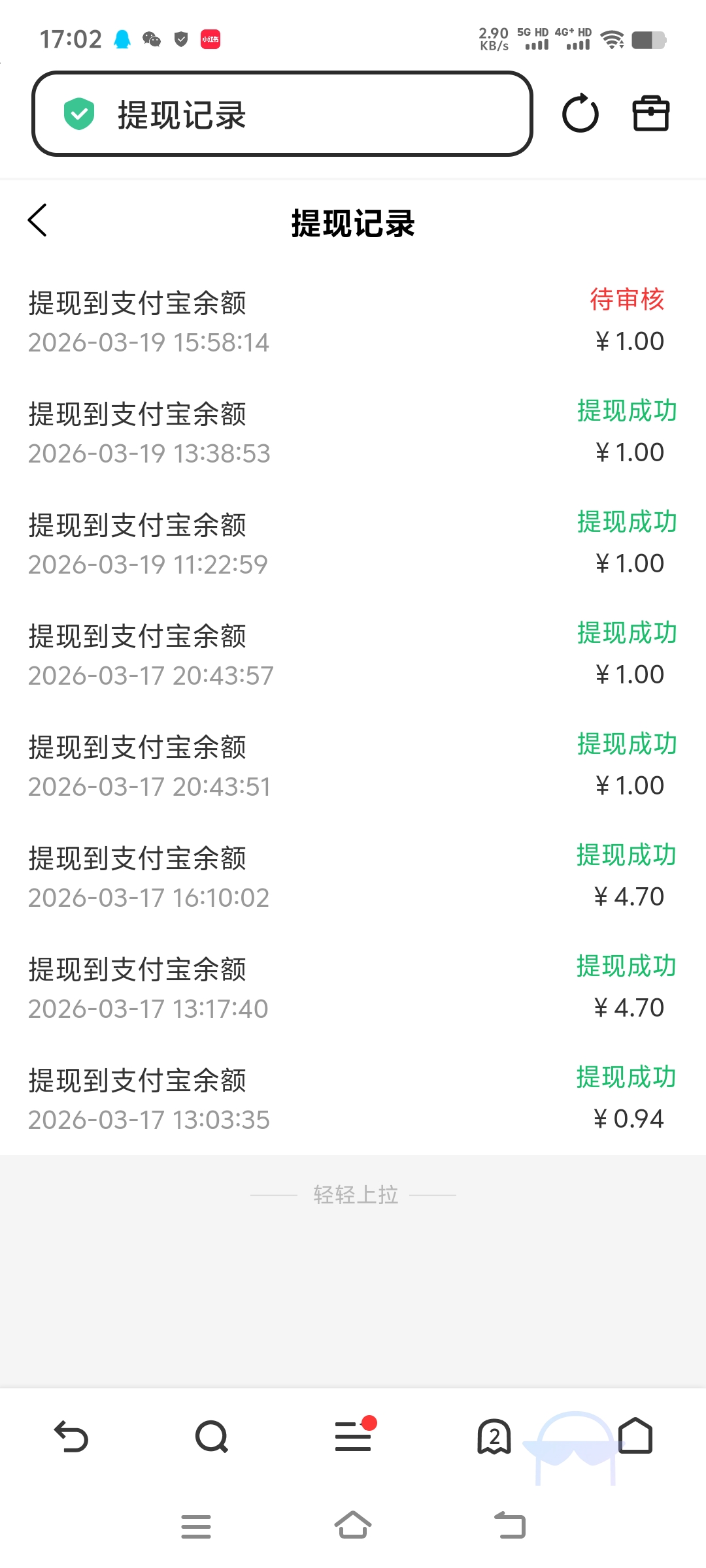 4fc818ad2220260319173915