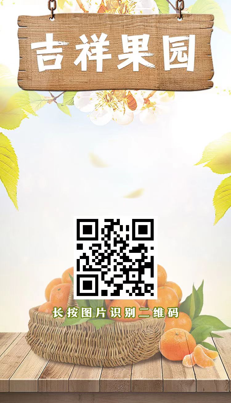 50295a6e8720260323115114