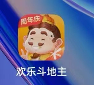 专业黑科技搬砖打金-汇一线首码网