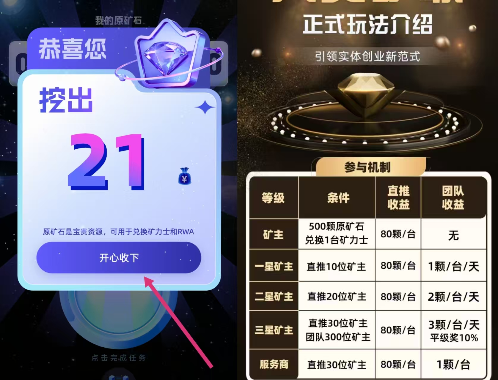 51fe7ae5c320260303224157