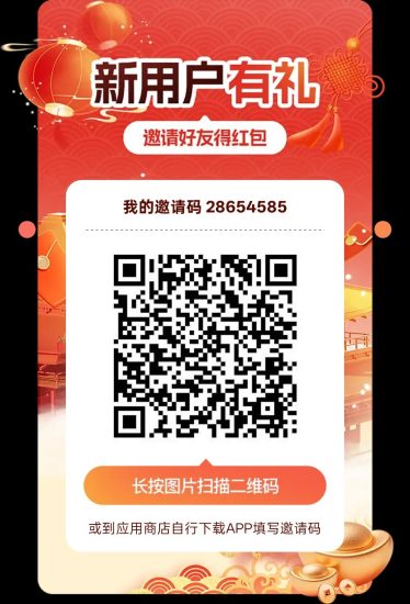 酷推联盟,广告赚+短剧赚,保底收益高,团队模式-汇一线首码网