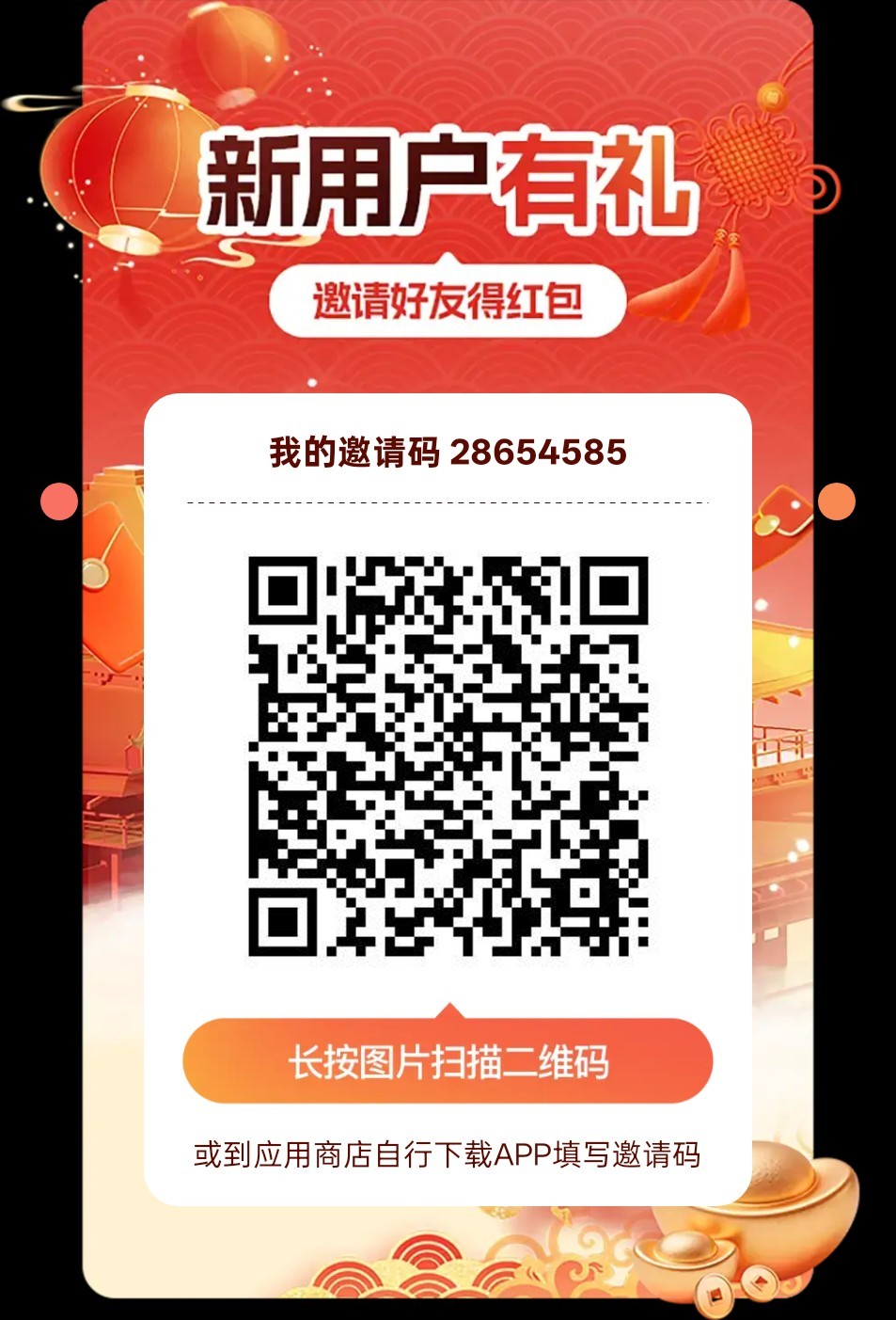 520f992fae20260301170243