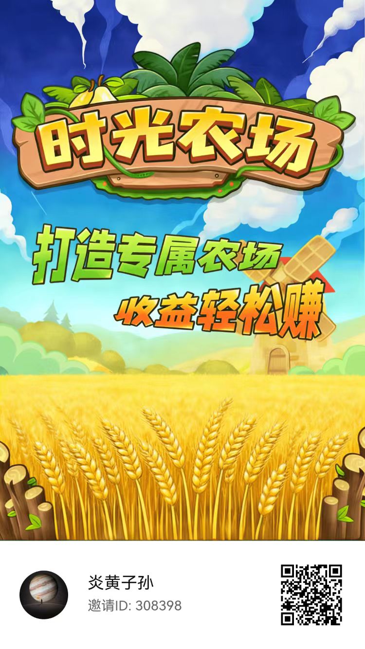 521ff3f52520260327173803