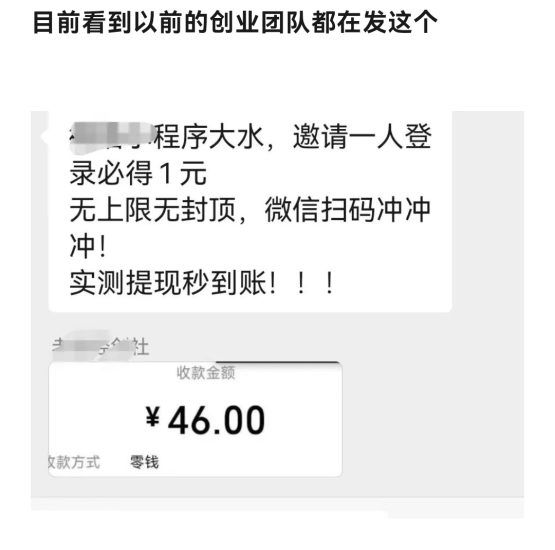 废旧锅碗瓢盆回收项目，1米/个，生态环保-汇一线首码网