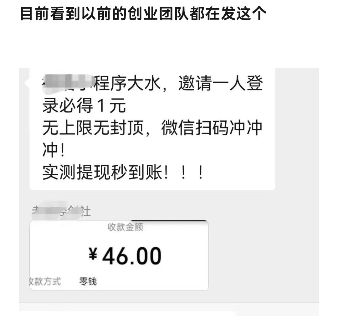 52baa3da0720260319083111