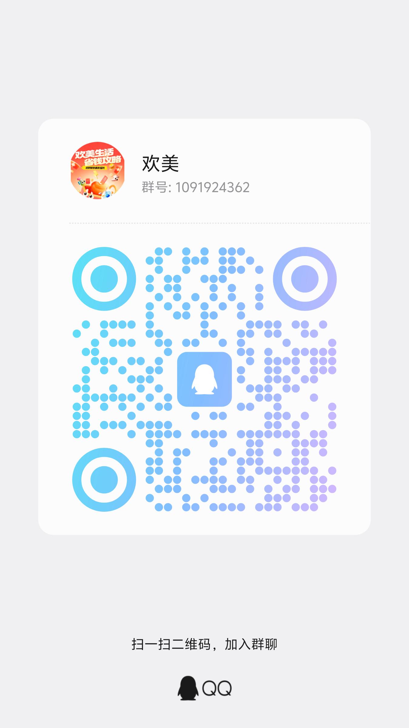 5337a1104e20260324055202