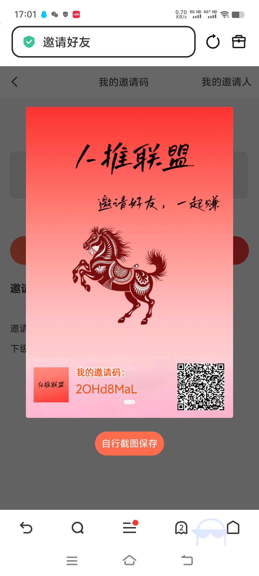 53397e5a3d20260319173853