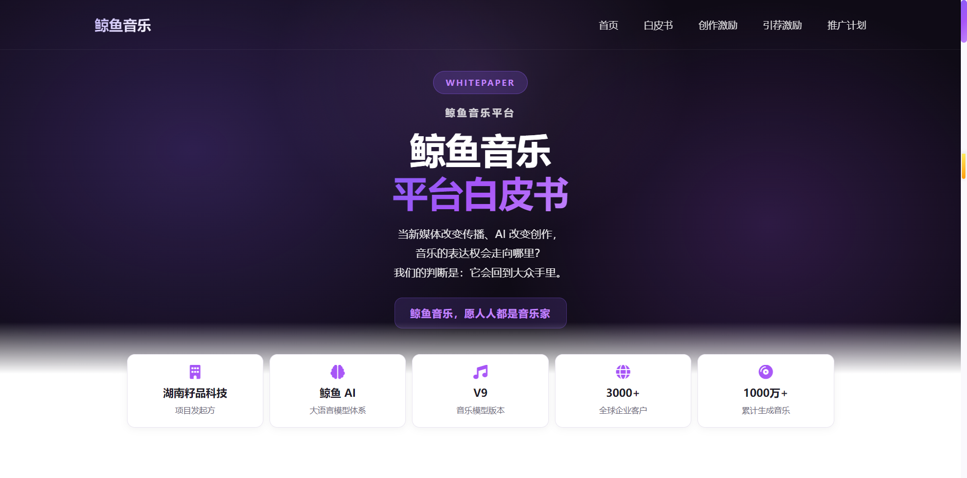 53e23a0d1420260331143908