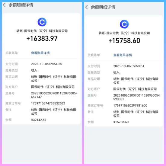 短视频，短剧，小程序，广告平台公司-汇一线首码网