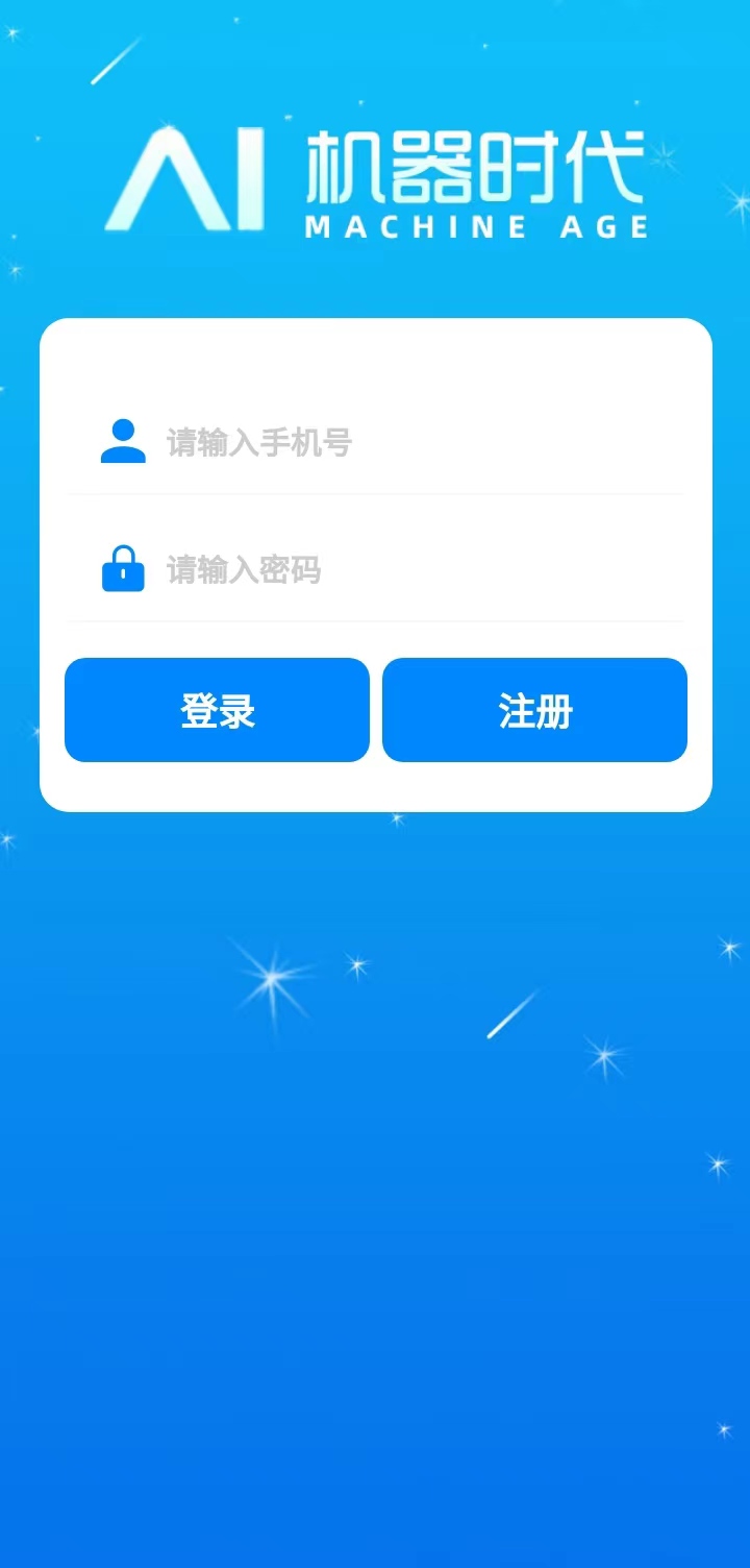 543d96803b20260316161724