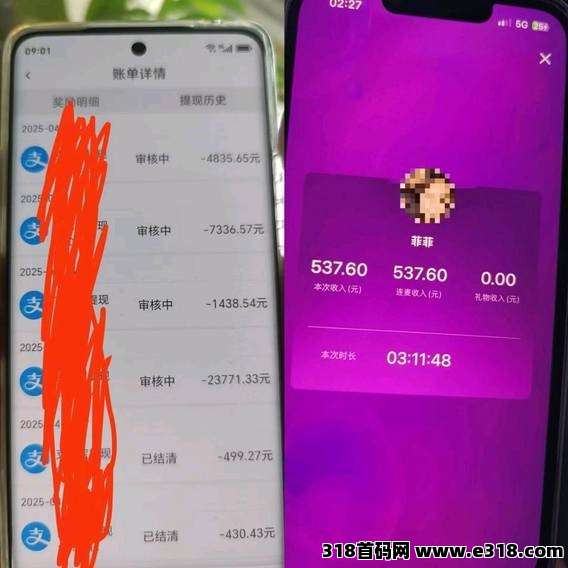 544d06968820260316203540